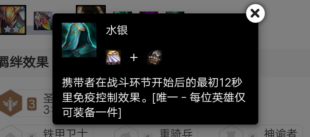 而难吃鸡的原因,想要吃鸡,首先是质量,其次就是看5费卡的驯龙大师够不