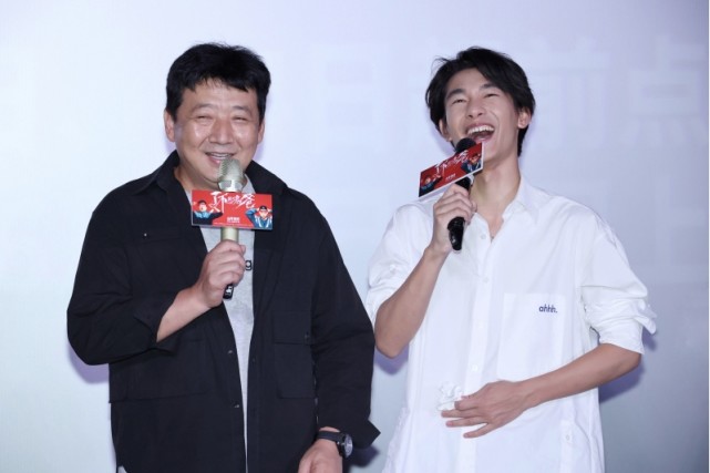 《了不起的老爸》路演 张宥浩:曾误以为王砚辉是"狠角色"