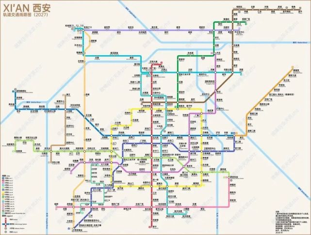 西安地铁四期前置研究启动,规划12 4条线路!