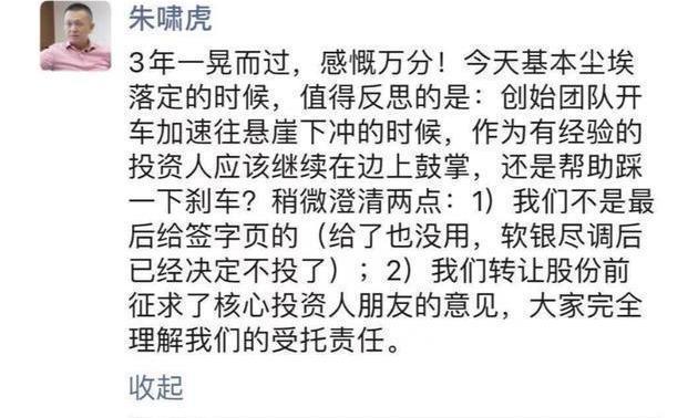等不到你简谱_忘记你我做不到简谱(3)