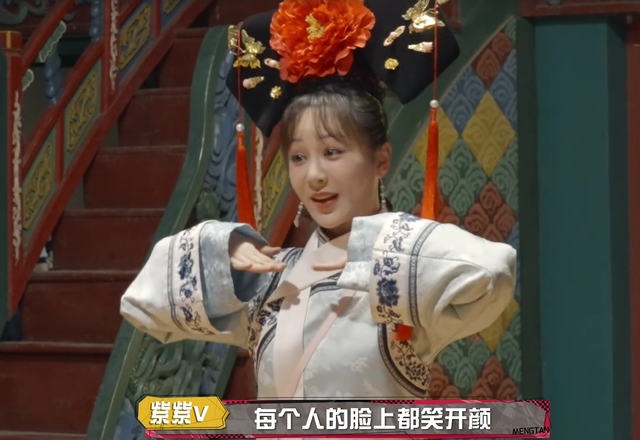 杨紫七年后再扮紫薇,依然演成了小燕子,赵薇的铁杆迷妹本色尽显