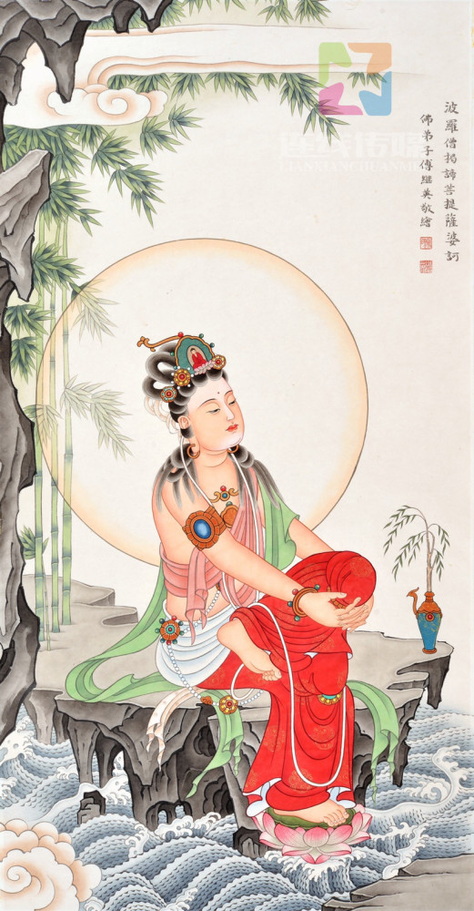 傅继英工笔画之心经系列作品欣赏,共计33幅,单幅67×138cm