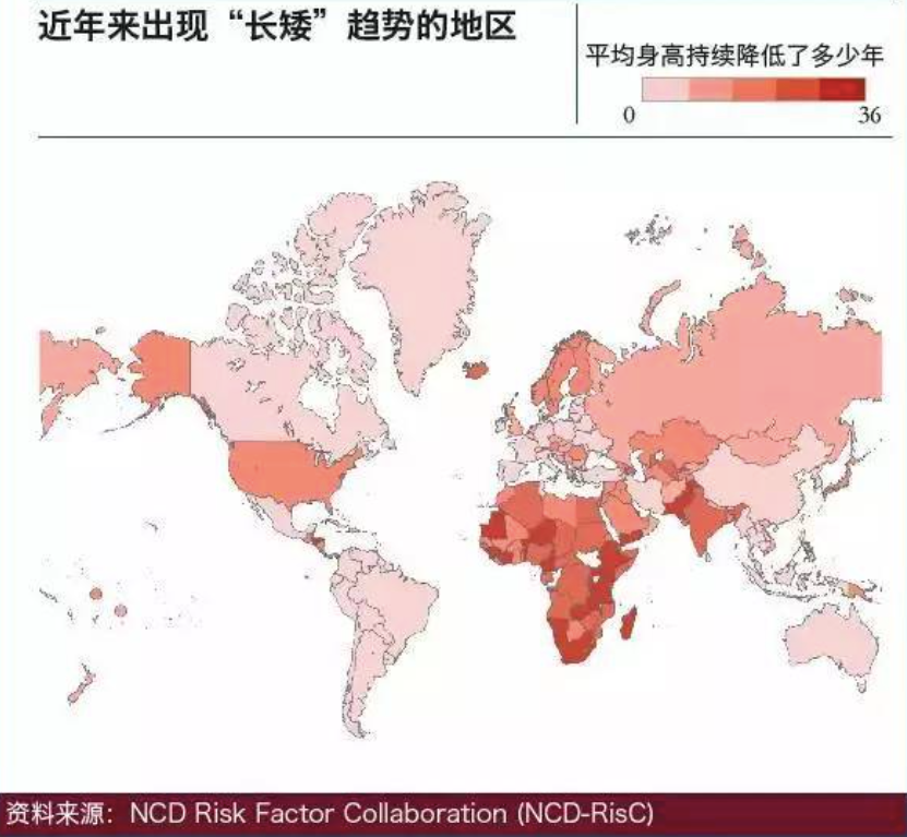 60年代中国人口_中国民族分布图简易版下载 中国民族分布地图高清版免费版(3)