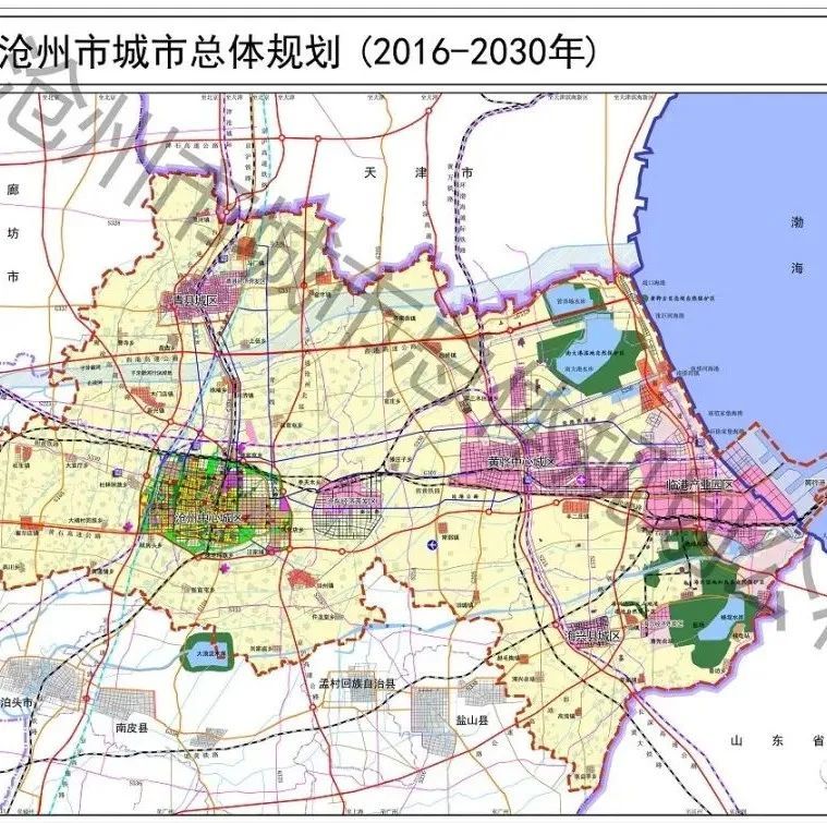 最新版本沧州市中心城区控制性详细规划公布