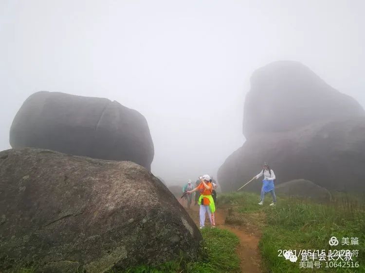 宜丰官山一日游
