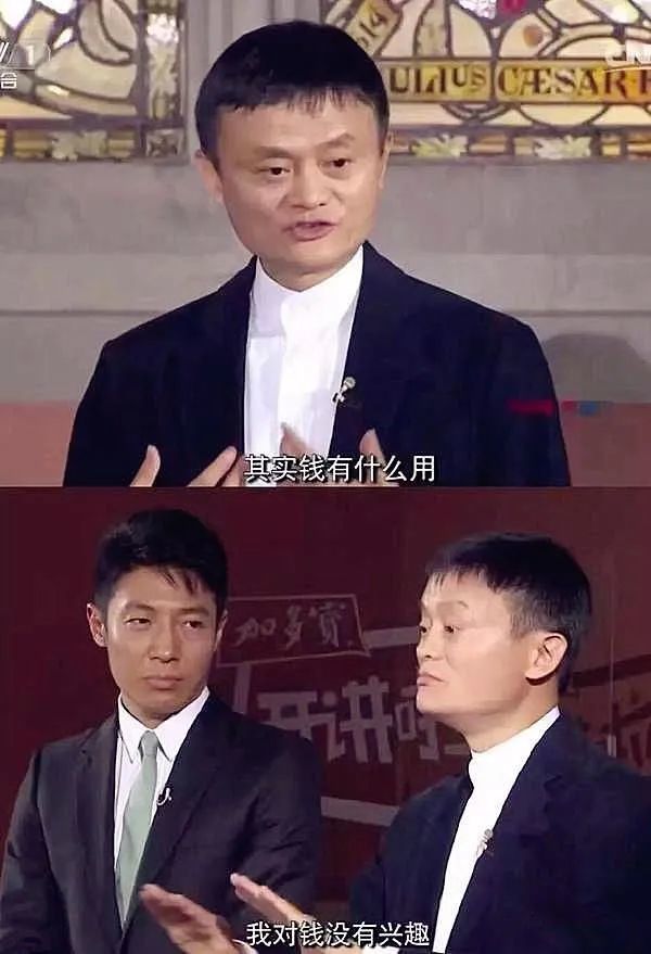 当代年轻人:嘴上痛骂996资本家,身体却很诚实只想搞钱