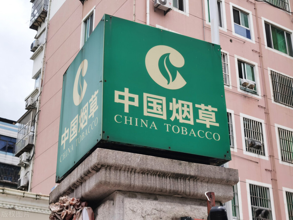 中烟驻桂200亿央企:广西中烟工业公司,辖2卷烟厂为广西带来什么