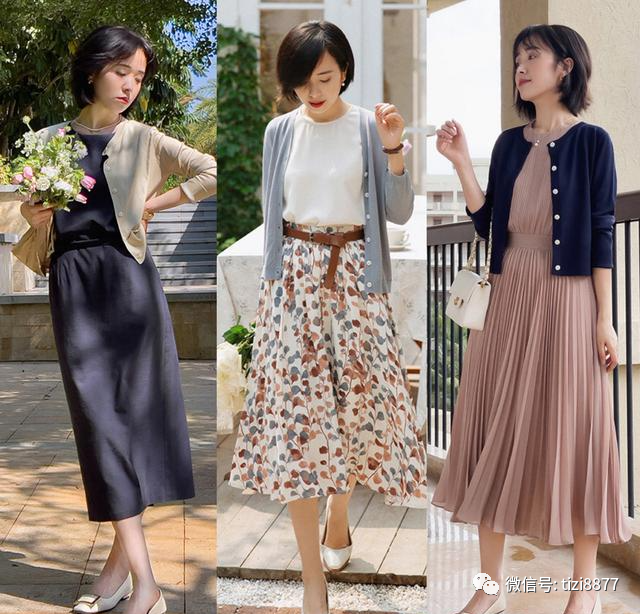 四十岁女人穿什么衣服搭配显气质?