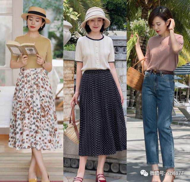 四十岁女人穿什么衣服搭配显气质?