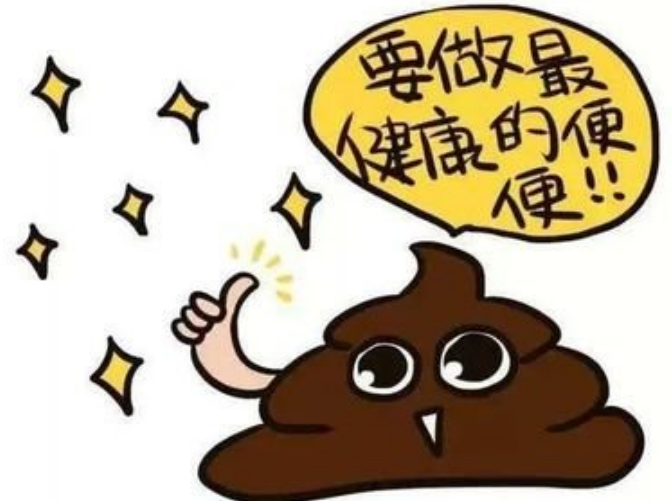 肚子有气,经常放屁,表示脾胃虚?坚持做2件事,脾虚或会