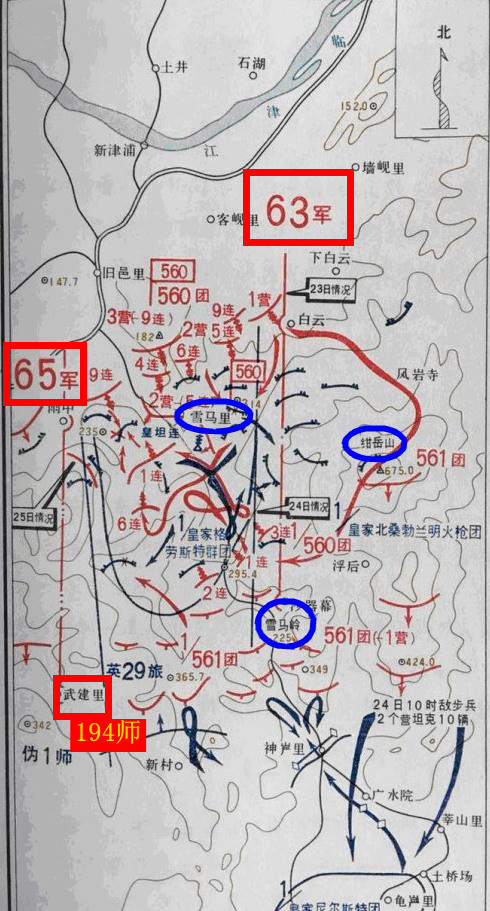 志愿军19兵团9个师,师长都有谁?他们境遇如何?(下)