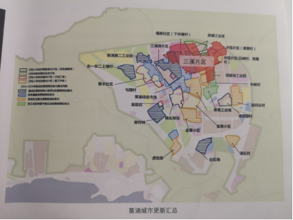 深圳大鹏新区的一个详细未来发展介绍