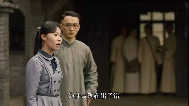 而柳眉这一角色,最重要的作用大概就是为《觉醒年代》添加一些感情戏