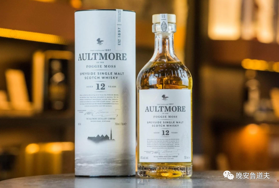 aultmore 12years 欧摩 12年威士忌