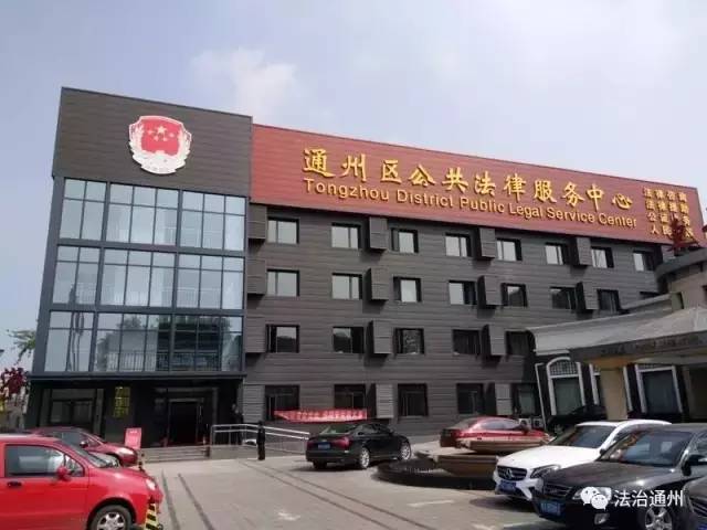 通州早报!物资学院、马驹桥拥堵有解决方案了