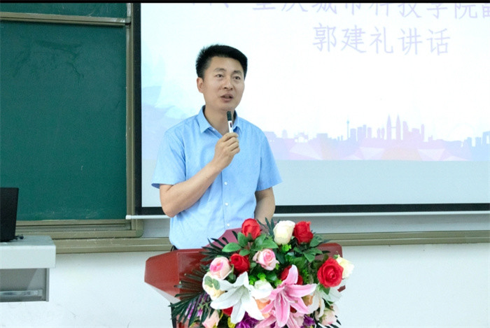 最后,郭建礼对参加此次实训的学生提出三点希望:希望同学们珍惜此次