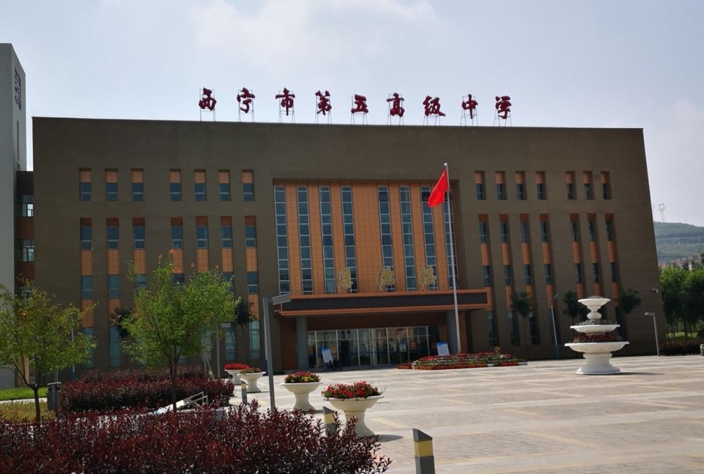 青海西宁最好的4所高中,成绩一览无遗,谁才是西宁最强中学?