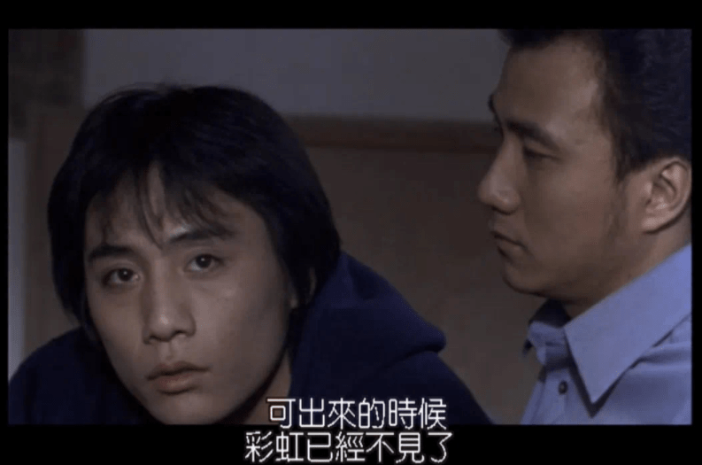 这部电影改编自《北京故事》,因为题材特殊; 所以并未在大陆上映,不过