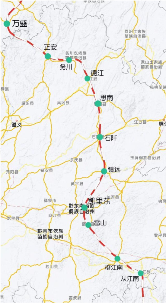 贵州两条铁路敲定最终路线方案,涉及遵义,贵阳,铜仁,黔东南