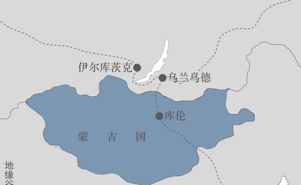 蒙古国为什么不定都哈拉和林?