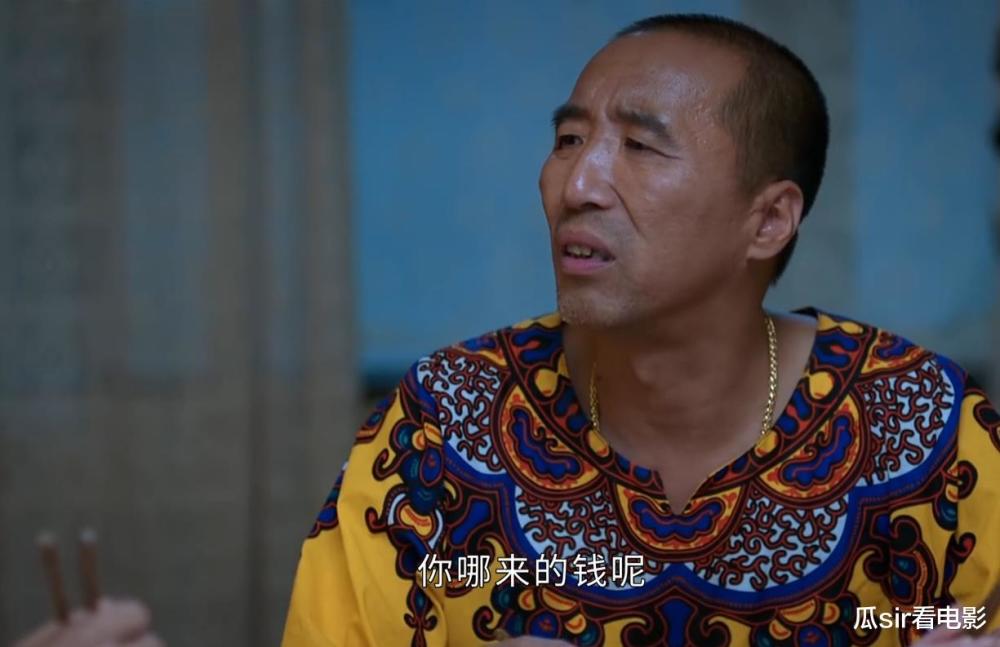 二龙湖爱情故事2021浩哥和王春花永远结不成的婚