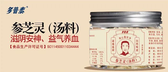 休止符是什么意思（休止符是什么意思表示什么意思）