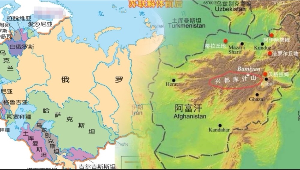 苏联人口变化_历史 苏联人口的增长和变化(2)