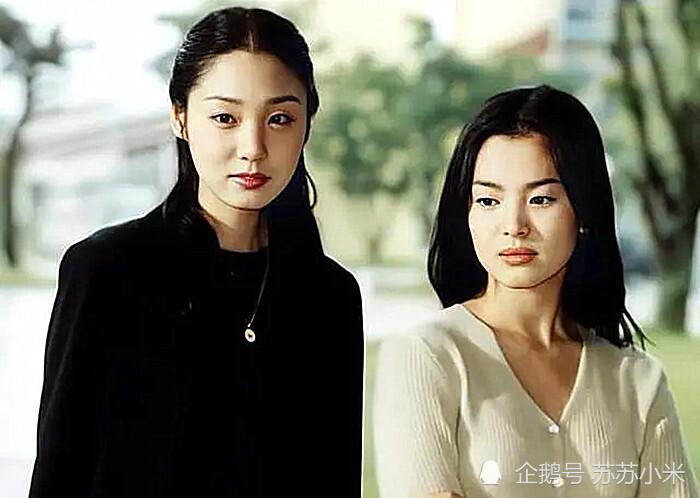 蓝色生死恋:俊熙的爱情,三心二意毁三观,爱到痴狂便是