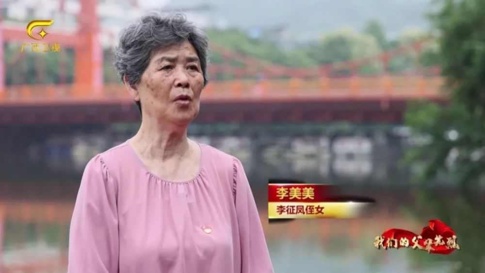 李美美