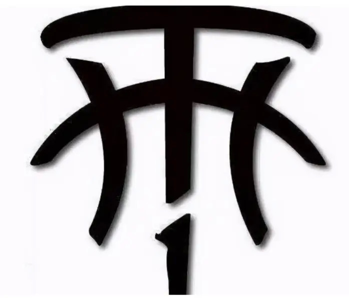 海德畅聊体育:细数那些nba巨星的个人logo,不仅是霸气