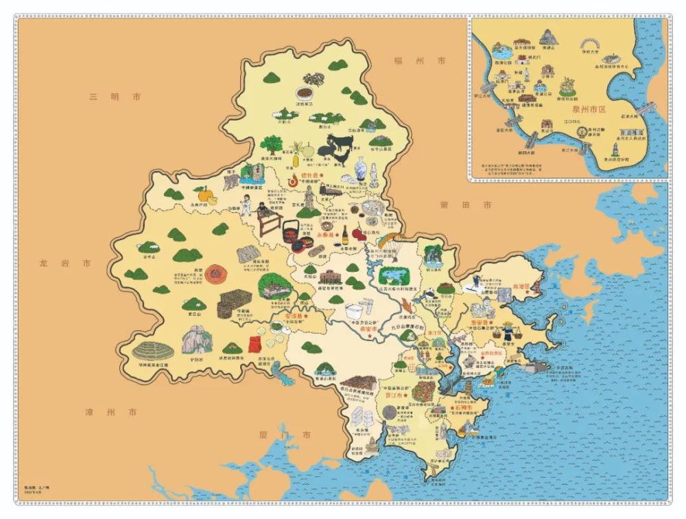 本报记者兼 "手绘小能手" 张 茂 霖 为大家带来一幅大泉州旅游地图