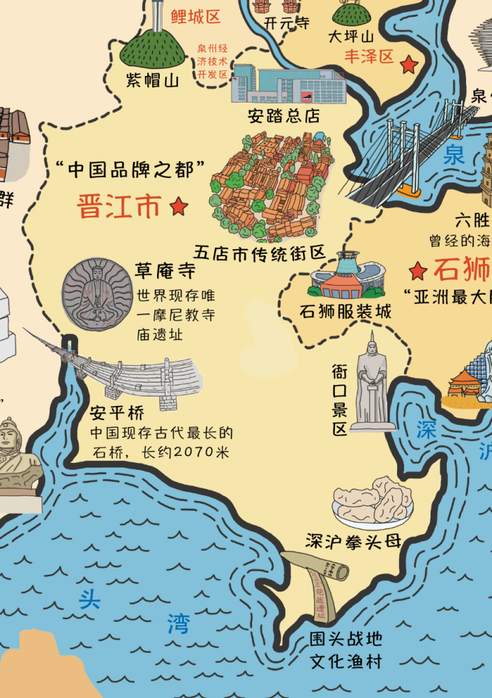 晋江人速看!本报记者亲笔手绘地图!端午短途游看这里…_腾讯新闻