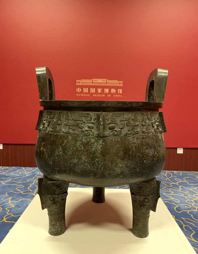 国博重聚|大盂鼎|上海博物馆|大克鼎|盂克双鼎|青铜器|中国国家博物馆