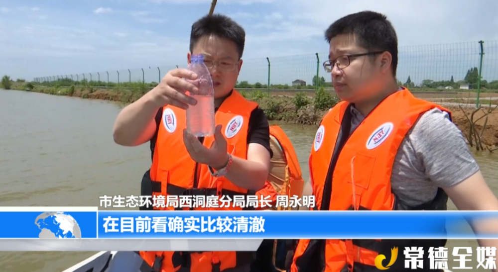 近年来,西洞庭管理区不断加大水环境治理力度,在主要入湖沟渠建起生态