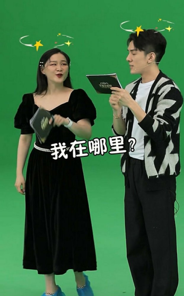 金靖有男朋友和李佳琦炒绯闻挑逗蔡徐坤,如今金靖又给李佳琦写信