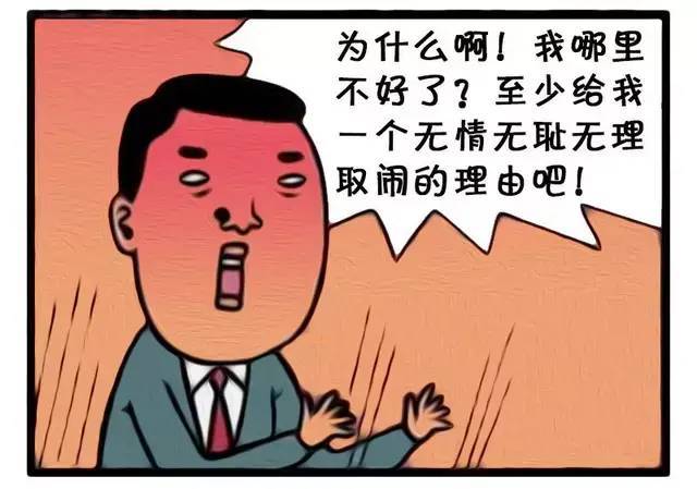 被老总开除_汪昱被开除后现状黄群