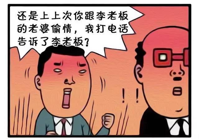 被老总开除_汪昱被开除后现状黄群