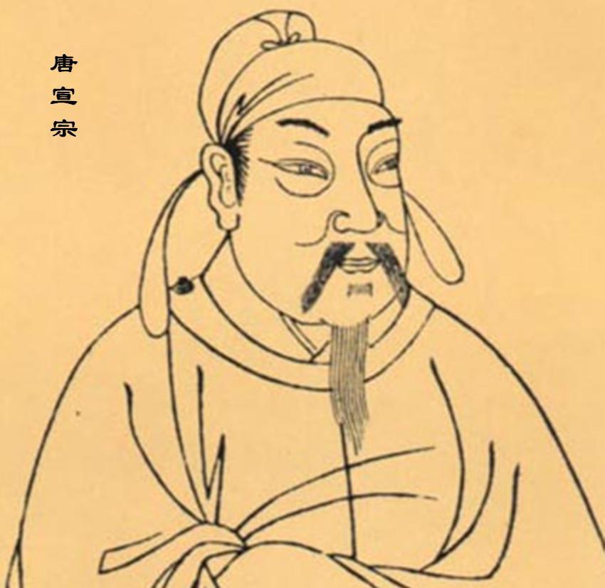 中国帝王中,没有比唐宣宗更传奇的了,其经历几乎秒杀所有电视剧