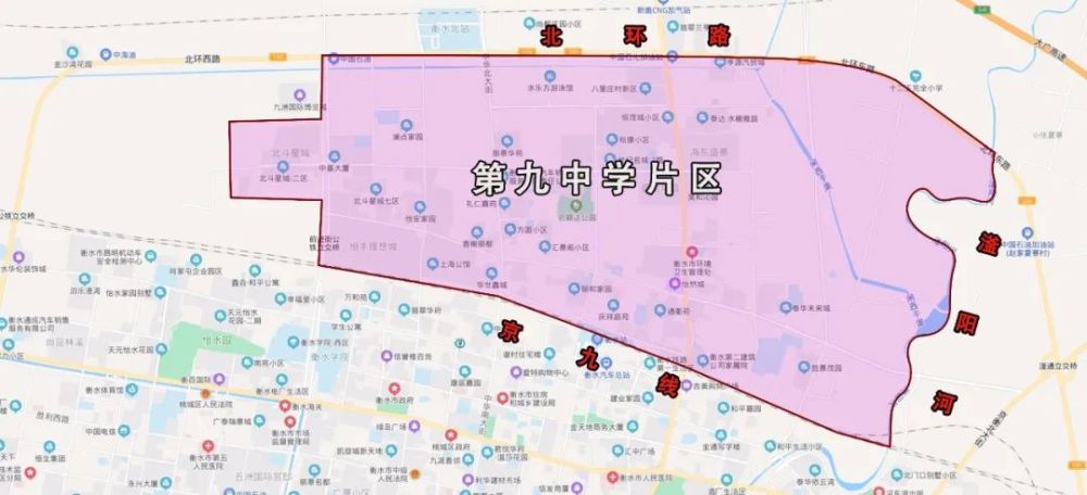 注:以上,就是衡水所有小学和初中在主城区的分布及片区划分情况,仅供