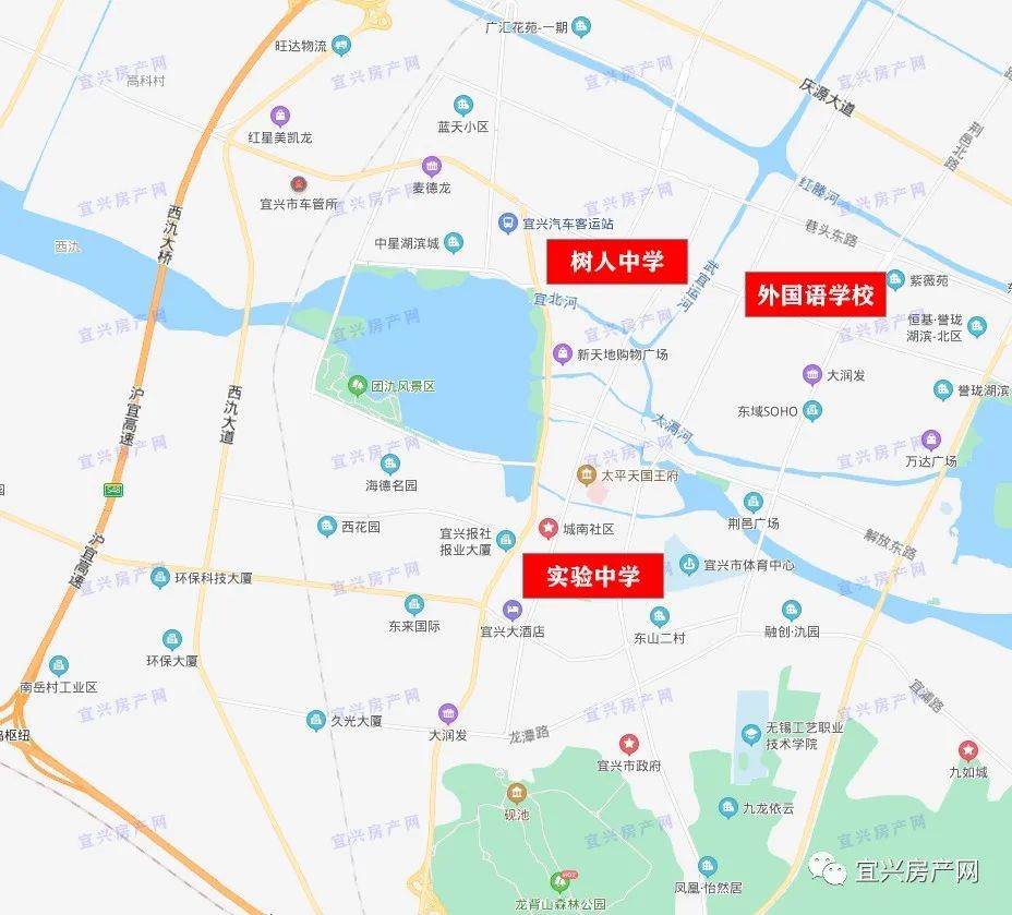 宜兴城区中学施教区