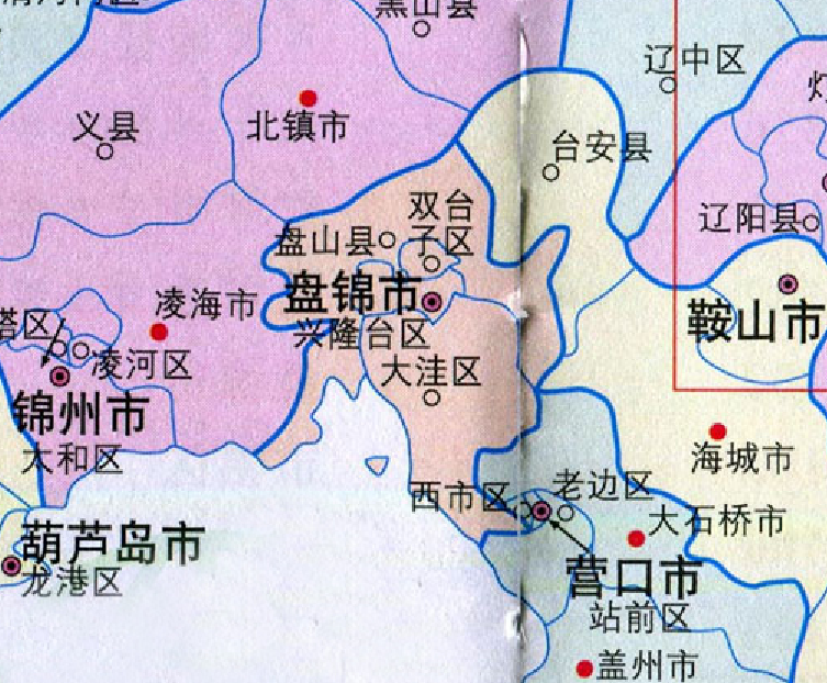 沈阳市2020年gdp(2)