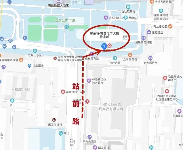 (南区停车场有两个入口) 北区地下大型停车场位于南昌站西广场的北侧