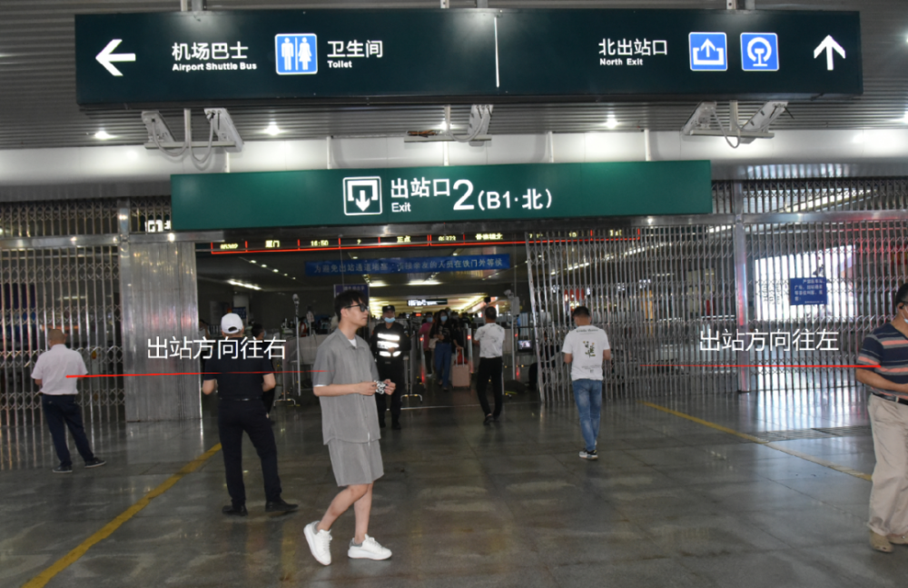 接人or送站,南昌,福州火车站停车攻略