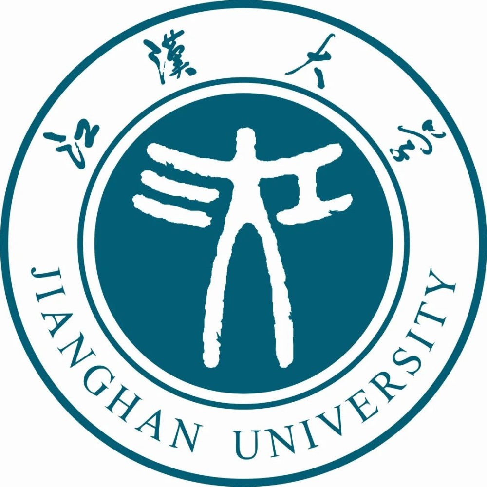 江汉大学校徽呈圆形,主体图案为"江""大"两汉字的变形体,上下环绕
