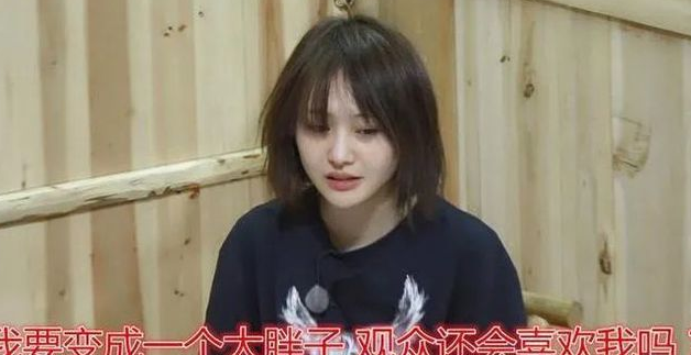 郑爽复出套路奇葩?父母专门托人找泰国大师,或用改名