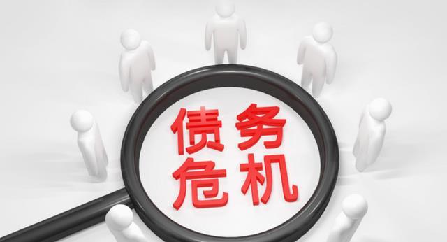 人均余额宝_余额宝图片