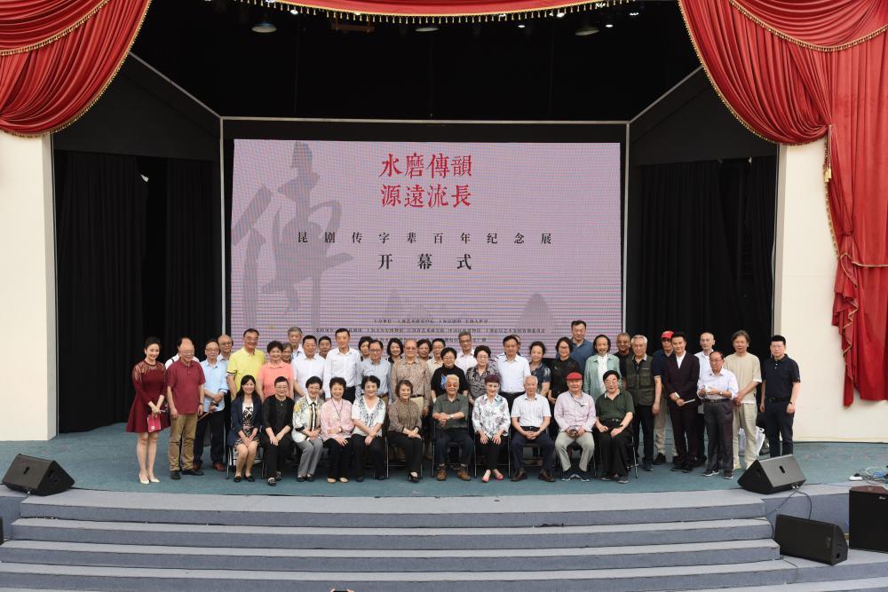 惊梦的曲谱_牡丹亭惊梦曲谱(3)