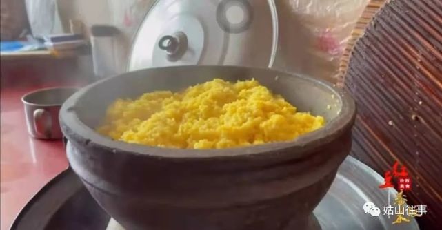 老家美食 汾西红豆黍米饭