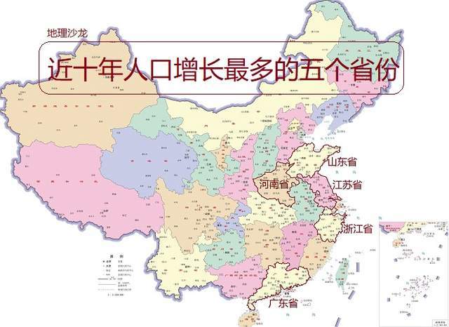 全国人口最多省份_全国人口最多的省份TOP10,广东人口最多(2)