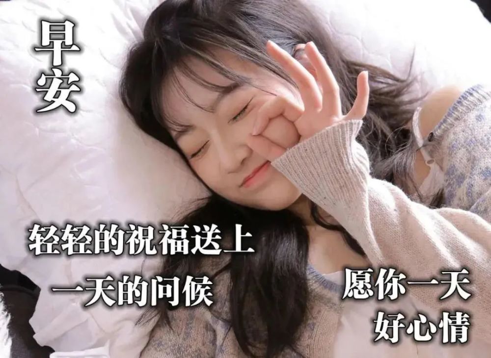 中老年表情包,有你真好,幸福满满!